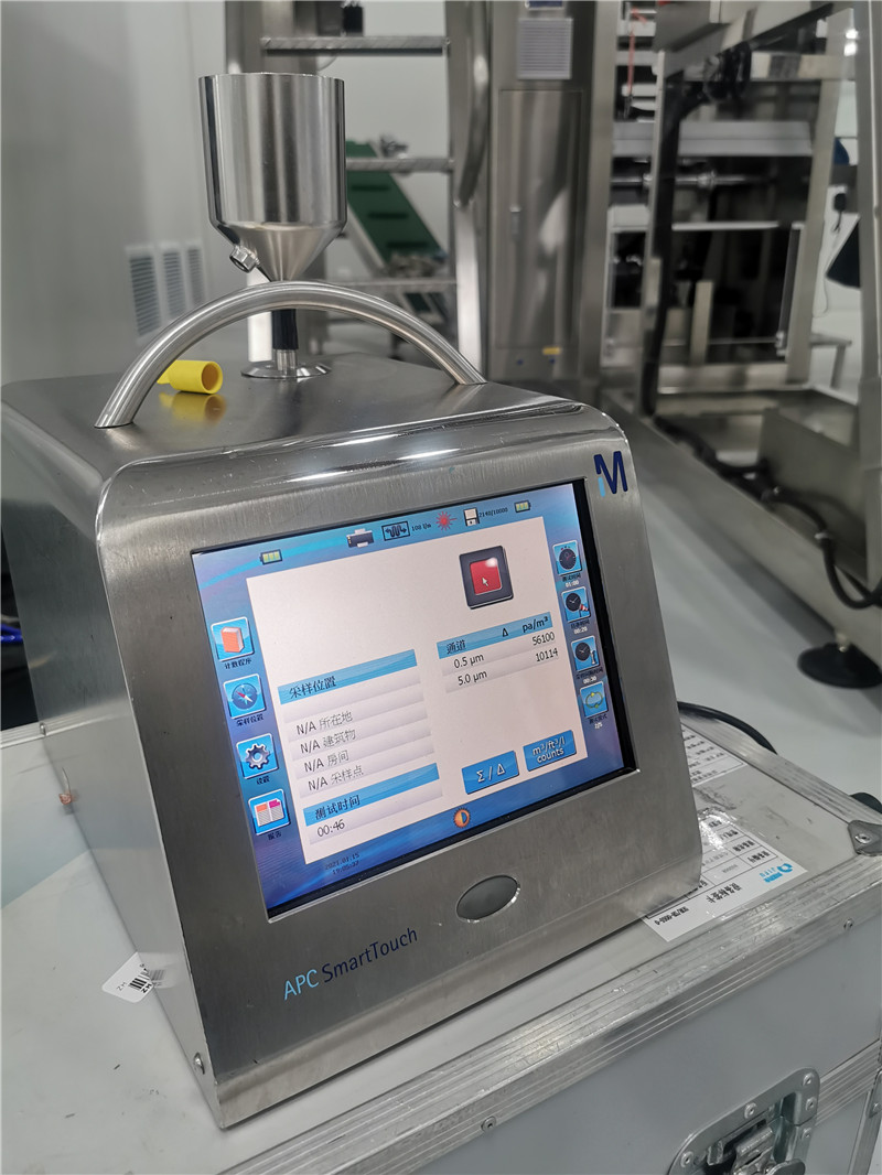 江苏亿超健康科技有限公司